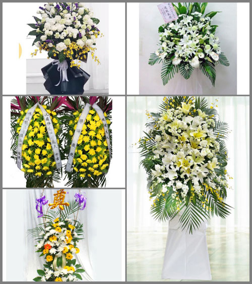 云南昭通永善县务基乡白事花篮预定